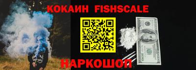 мефедрон Кулебаки