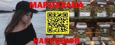 мефедрон Кулебаки
