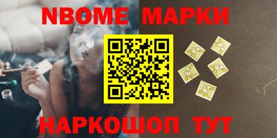кокаин колумбия Кумертау