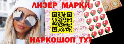 кокаин колумбия Кумертау