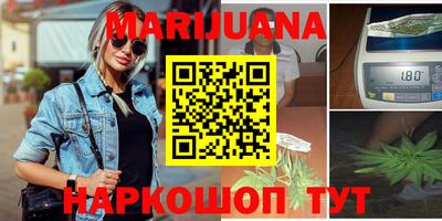 таблы Кунгур