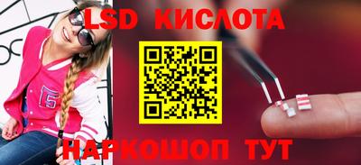 мефедрон Кулебаки