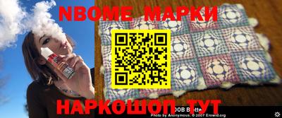 мефедрон Кулебаки