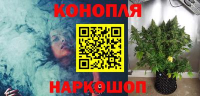мефедрон Кулебаки