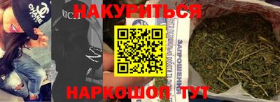 таблы Кунгур
