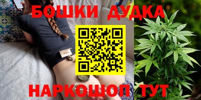 мефедрон Кулебаки