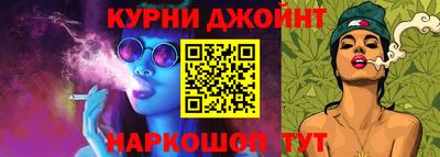 кокаин колумбия Кумертау