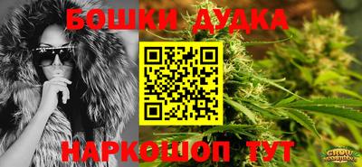 мефедрон Кулебаки