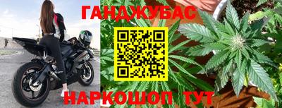 мефедрон Кулебаки