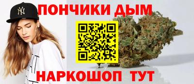 кокаин колумбия Кумертау