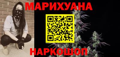 кокаин колумбия Кумертау
