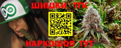 кокаин колумбия Кумертау