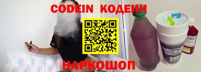 кокаин колумбия Кумертау