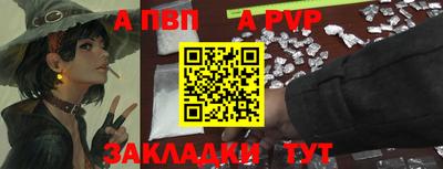 кокаин колумбия Кумертау