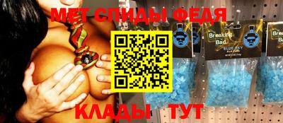 кокаин колумбия Кумертау