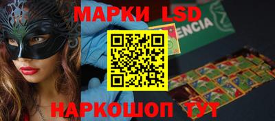 кокаин колумбия Кумертау