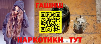 кокаин колумбия Кумертау