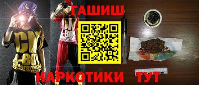 таблы Кунгур