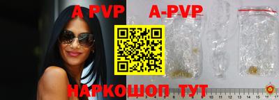 мефедрон Кулебаки