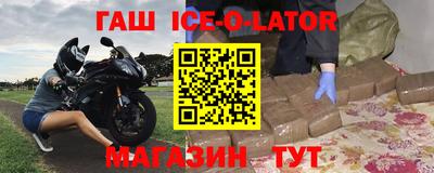 мефедрон Кулебаки