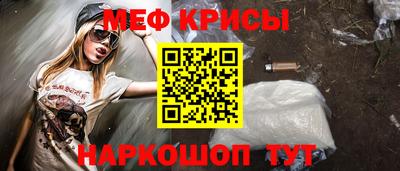 кокаин колумбия Кумертау