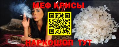 кокаин колумбия Кумертау