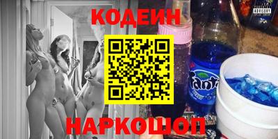 кокаин колумбия Кумертау